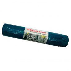 Мешки для мусора 200 л