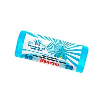 Мешки для мусора 60 л, голубые, в рулоне 20 шт., ПНД, 7 мкм, 680х580 мм, Королевство Чистоты, МК3988 (ПЭКЧ-60-20г) в Нальчике