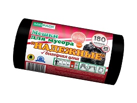 Мешки для мусора 180 л, ароматизированные, черные, в рулоне 25 шт., ПВД, 35 мкм, 1100х930 мм, НАДЕЖНЫЕ, 1802550 в Нальчике