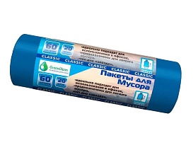 Мешки для мусора 60 л, синие, в рулоне 20 шт., ПНД, 7 мкм, 700х600 мм, MIRPACK Classik, 602051 в Нальчике Мешки для мусора 60 л, синие, в рулоне 20 шт., ПНД, 7 мкм, 700х600 мм, MIRPACK Classik, 602051 в Нальчике