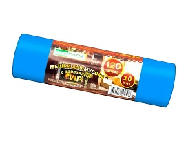 Мешки для мусора 120 л, с завязками, синие, в рулоне 10 шт., ПНД, 15 мкм, 800х750 мм, VIP, Z12010blue в Нальчике