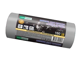 Мешки для мусора 160 л, ароматизированные, серые, в рулоне 10 шт., ПВД, 40 мкм, 1300х930 мм, СИЛАЧИ, sil16081101 в Нальчике