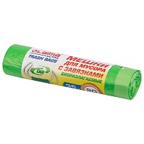 Мешки для мусора 35 л, биоразлагаемые с завязками, зеленые, в рулоне 20 шт., ПНД, 14 мкм, 600х500 мм, LAIMA ULTRA, 607688 в Нальчике