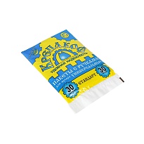 Мешки для мусора 30 л, с ручками, черные, в пачке 30 шт., ПНД, 9 мкм, 620х480 мм, Крепакоф, 4607075710177 в Нальчике Мешки для мусора 30 л, с ручками, черные, в пачке 30 шт., ПНД, 9 мкм, 620х480 мм, Крепакоф, 4607075710177 в Нальчике