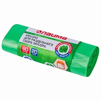Мешки для мусора 60 л, зеленые, в рулоне 20 шт., ПНД, 10 мкм, 680х580 мм, LAIMA, 606704 в Нальчике