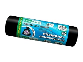 Мешки для мусора 220 л, черные, в рулоне 10 шт., ПВД, 45 мкм, 1250х930 мм, PREMIUM+, 2201068 в Нальчике Мешки для мусора 220 л, черные, в рулоне 10 шт., ПВД, 45 мкм, 1250х930 мм, PREMIUM+, 2201068 в Нальчике