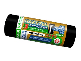 Мешки для мусора 65 л, черные, в рулоне 20 шт., ПСД, 25 мкм, 800х540 мм, CITY, 652021 в Нальчике