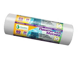 Мешки для мусора 60 л, белые, в рулоне 20 шт., ПНД, 7 мкм, 700х600 мм, MIRPACK Classik, 602052 в Нальчике Мешки для мусора 60 л, белые, в рулоне 20 шт., ПНД, 7 мкм, 700х600 мм, MIRPACK Classik, 602052 в Нальчике