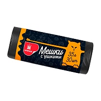 Мешки для мусора 35 л, с ушками, черные, в рулоне 30 шт., ПНД, 10 мкм, 655х500 мм, Comfort, М6064 в Нальчике Мешки для мусора 35 л, с ушками, черные, в рулоне 30 шт., ПНД, 10 мкм, 655х500 мм, Comfort, М6064 в Нальчике