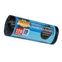 Мешки для мусора 120 л, с ушками, черные, в рулоне 20 шт., ПНД, 15 мкм, 1100х700 мм, Крепак, 4607075710368 в Нальчике Мешки для мусора 120 л, с ушками, черные, в рулоне 20 шт., ПНД, 15 мкм, 1100х700 мм, Крепак, 4607075710368 в Нальчике