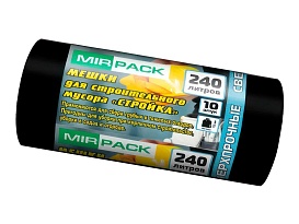 Мешки для мусора 240 л, ароматизированные, черные, в рулоне 10 шт., ПВД 70 мкм, 1300х930 мм, СТРОЙКА, S24010130 в Нальчике Мешки для мусора 240 л, ароматизированные, черные, в рулоне 10 шт., ПВД 70 мкм, 1300х930 мм, СТРОЙКА, S24010130 в Нальчике