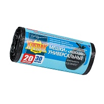 Мешки для мусора 20 л, с ушками, черные, в рулоне 30 шт., ПНД, 10 мкм, 550х440 мм, Крепак, 4607075710443 в Нальчике Мешки для мусора 20 л, с ушками, черные, в рулоне 30 шт., ПНД, 10 мкм, 550х440 мм, Крепак, 4607075710443 в Нальчике