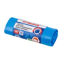 Мешки для мусора 60 л, синие, в рулоне 20 шт., ПНД, 10 мкм, 680х580 мм, LAIMA, 606703 в Нальчике