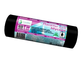 Мешки для мусора 60 л, черные, в рулоне 20 шт., ПНД, 7 мкм, 700х600 мм, MIRPACK Classik, 602050 в Нальчике Мешки для мусора 60 л, черные, в рулоне 20 шт., ПНД, 7 мкм, 700х600 мм, MIRPACK Classik, 602050 в Нальчике