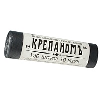 Мешки для мусора 120 л, черные, в рулоне 10 шт., ПНД, 12 мкм, 1030х660 мм, Крепаномъ, 4607075710573 в Нальчике
