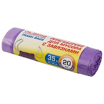 Мешки для мусора 35 л, с завязками, фиолетовые, в рулоне 20 шт., ПНД, 13 мкм, 600х500 мм, LAIMA ULTRA, 607685 в Нальчике Мешки для мусора 35 л, с завязками, фиолетовые, в рулоне 20 шт., ПНД, 13 мкм, 600х500 мм, LAIMA ULTRA, 607685 в Нальчике